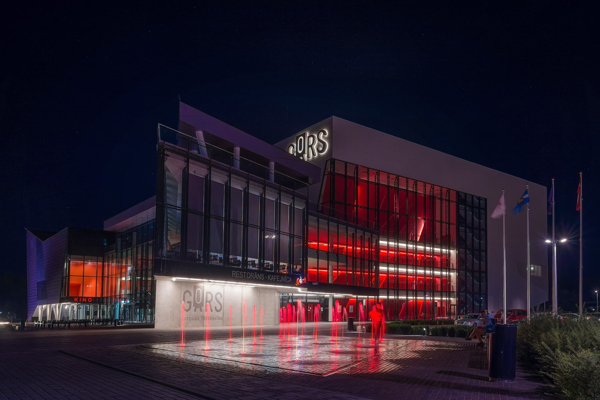 Latgales vēstniecība GORS, Rezekne