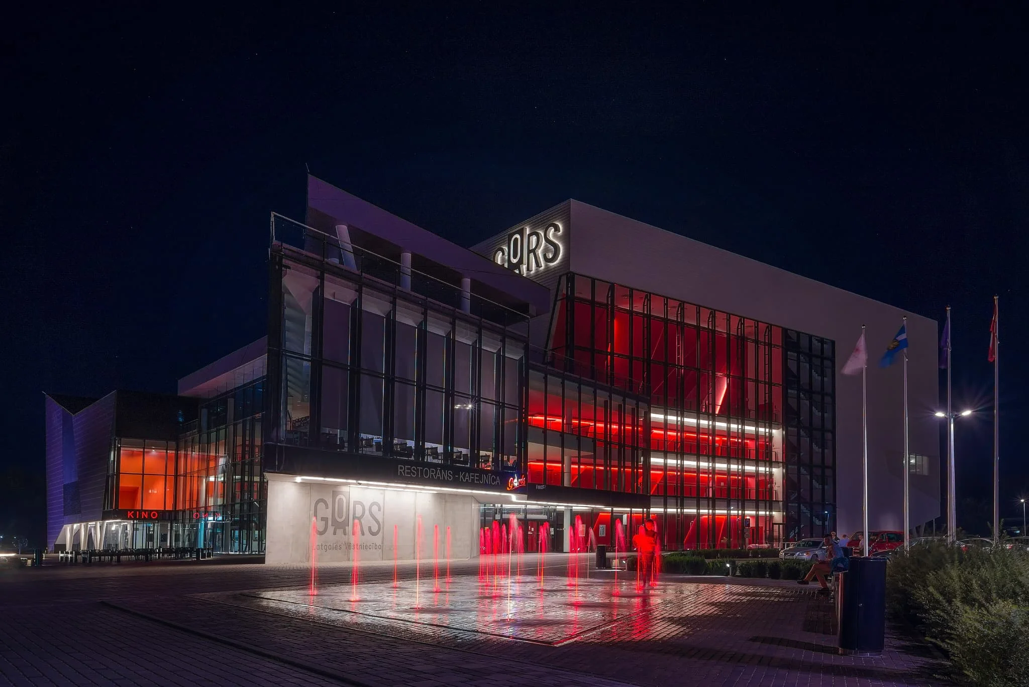 Latgales vēstniecība GORS, Rēzekne