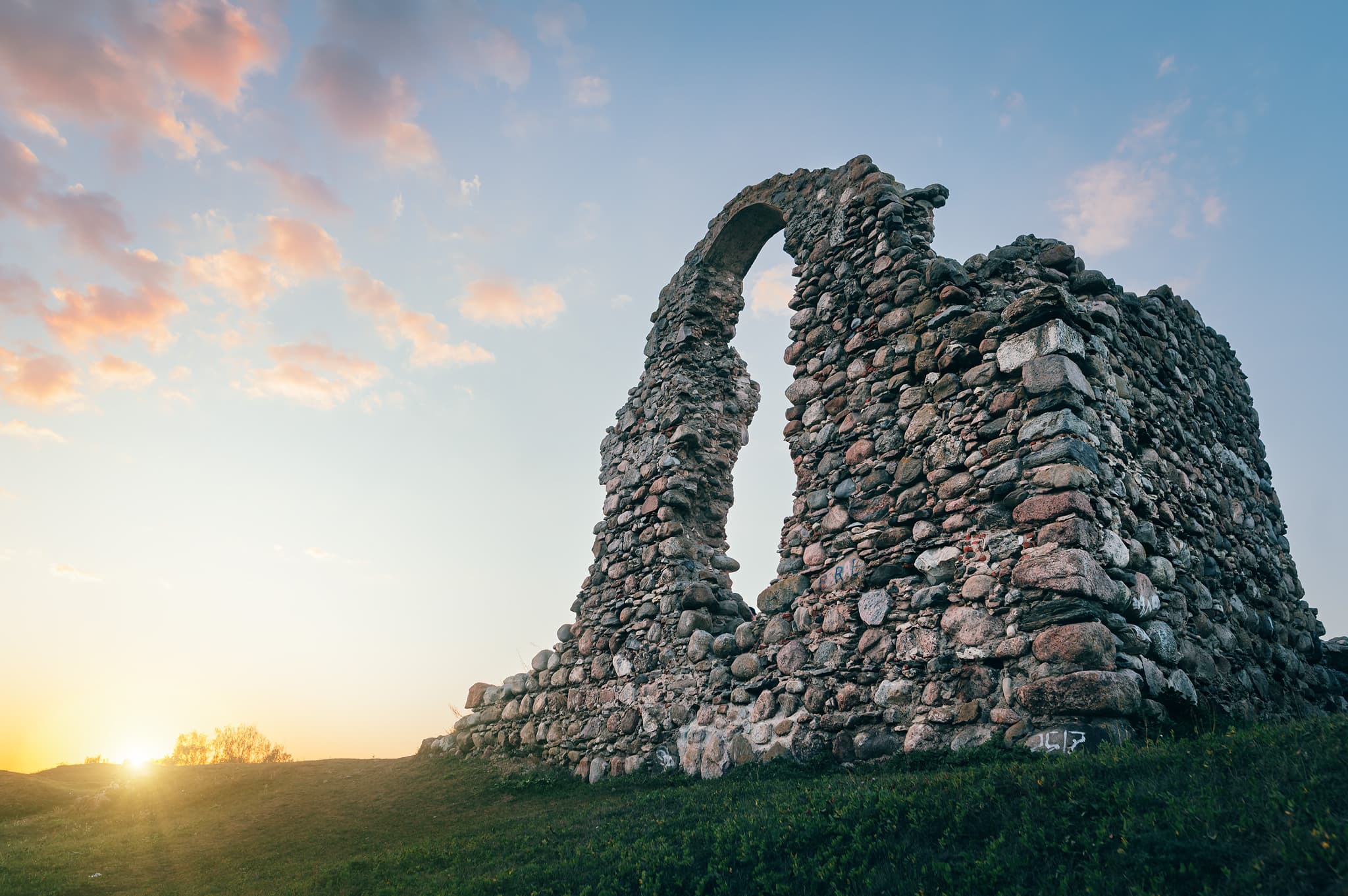 Rēzekne castle ruins